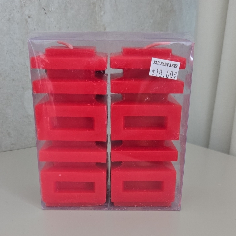 Red Storage Organizer Set